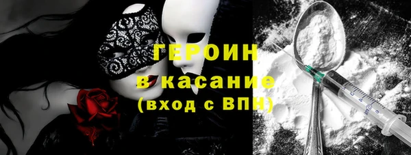 марки lsd Алексеевка