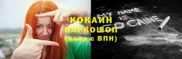 марки lsd Алексеевка