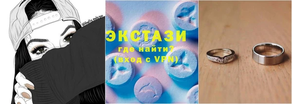 марки lsd Остров