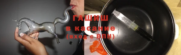 марки lsd Алексеевка