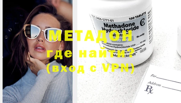 таблы Алексин
