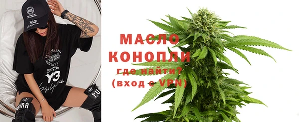 марки lsd Алексеевка