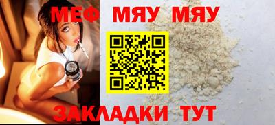 метадон Свободный