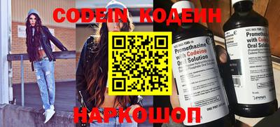 метадон Свободный
