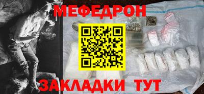 Альфа ПВП Северобайкальск