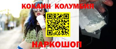 метадон Свободный