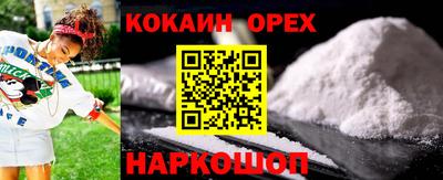 метадон Свободный