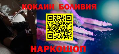 Альфа ПВП Северобайкальск