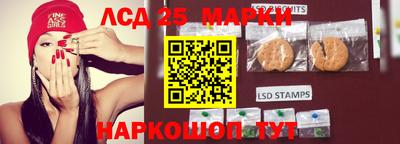 Альфа ПВП Северобайкальск