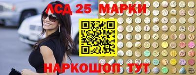 Альфа ПВП Северобайкальск
