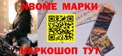 метадон Свободный