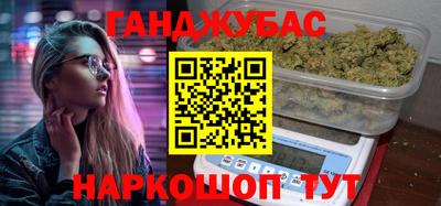 Альфа ПВП Северобайкальск