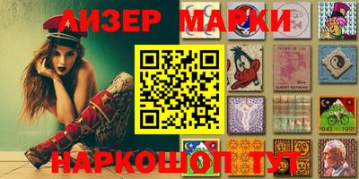 Альфа ПВП Северобайкальск