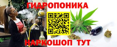 метадон Свободный