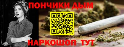 метадон Свободный
