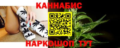 Альфа ПВП Северобайкальск