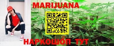 метадон Свободный
