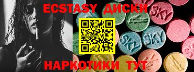 Альфа ПВП Северобайкальск