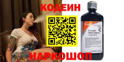 метадон Свободный