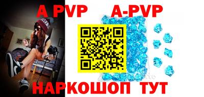 метадон Свободный