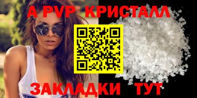 метадон Свободный