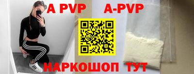 метадон Свободный