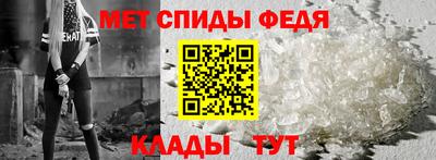 герыч Севастополь