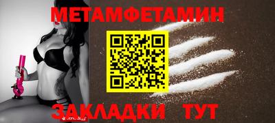 метадон Свободный