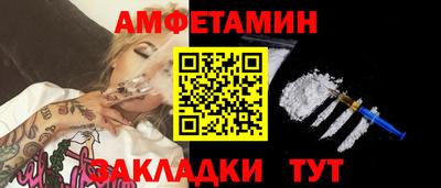 герыч Севастополь