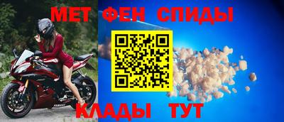 герыч Севастополь