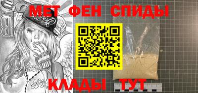 герыч Севастополь