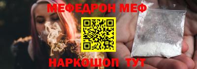 Альфа ПВП Северобайкальск