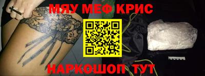 метадон Свободный