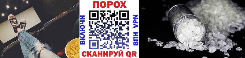 Первитин витя  хочу наркоту  Балашов 